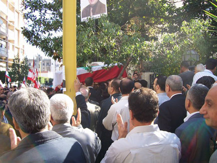 Gebran Tueni Funeral